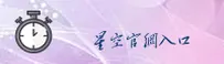 使用指南与常见问题